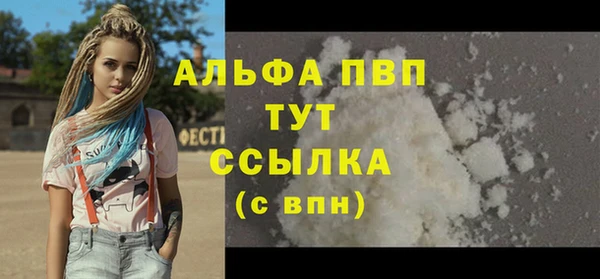 ешки Вязники