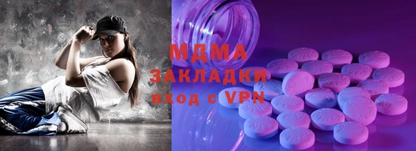 дурь Вязьма