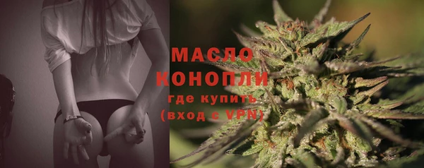 дурь Вязьма