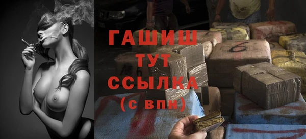 ешки Вязники