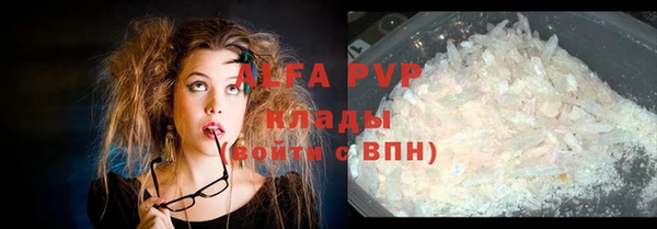 ешки Вязники