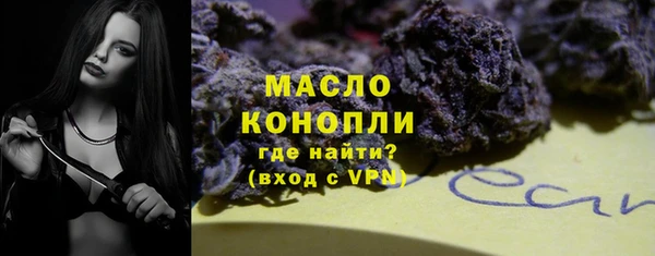 ешки Вязники