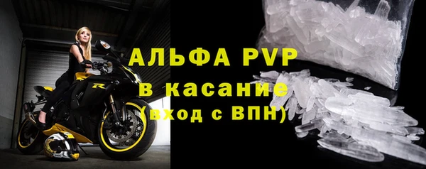 ешки Вязники