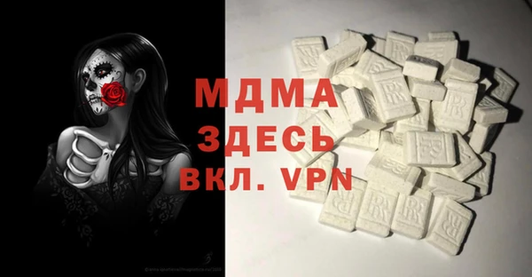 ешки Вязники