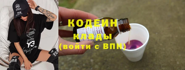 ешки Вязники