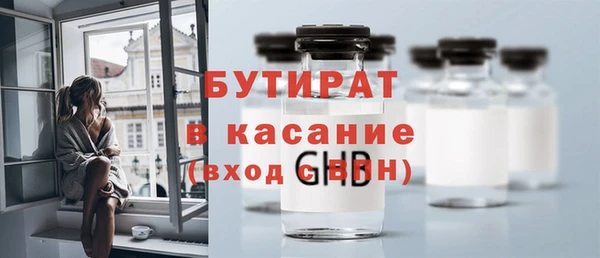 дурь Вязьма
