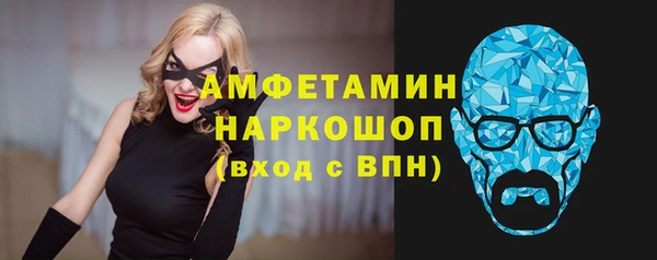 ешки Вязники