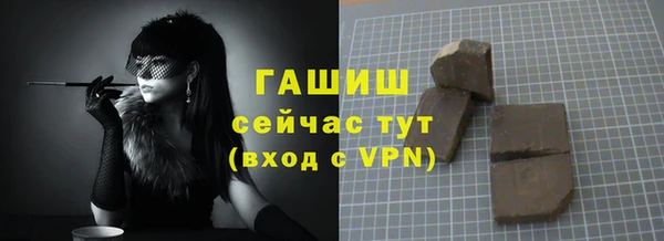 дурь Вязьма