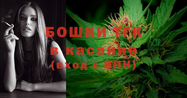а пвп мука Вяземский