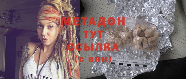 ешки Вязники