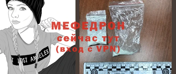 дурь Вязьма