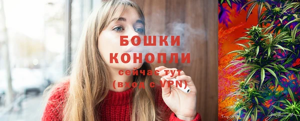 а пвп мука Вяземский