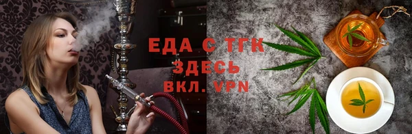 а пвп мука Вяземский