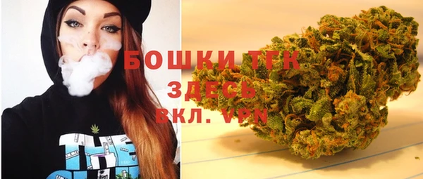 меф Володарск