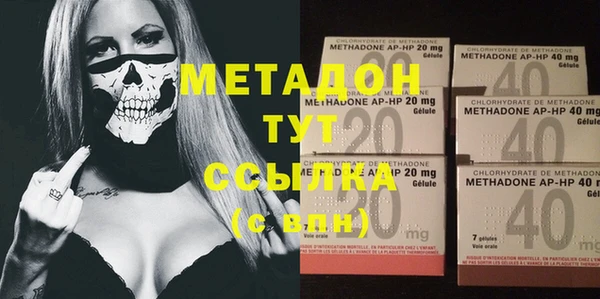 а пвп мука Вяземский