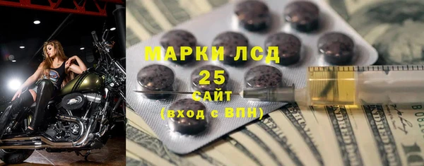 дурь Вязьма