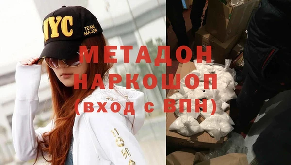 ешки Вязники
